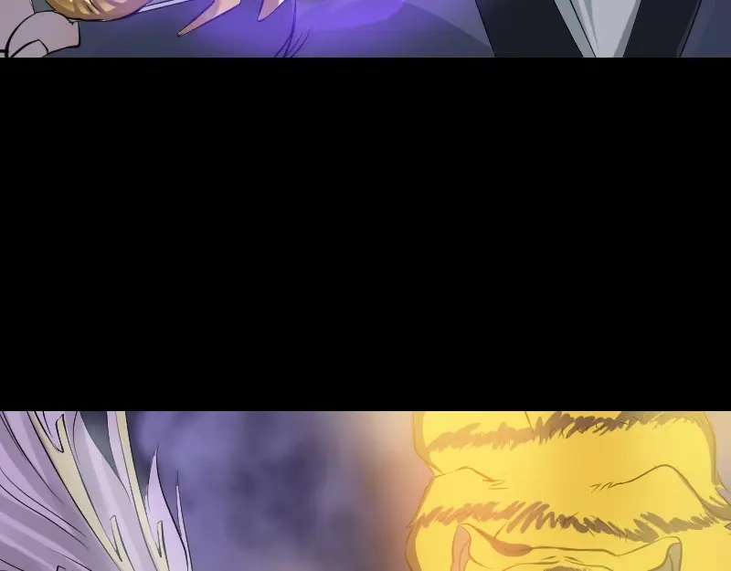 《易人奇录》第135话 妖气长存 第79页