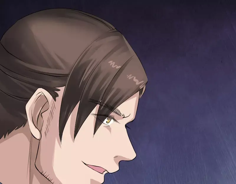 《易人奇录》第135话 妖气长存 第24页