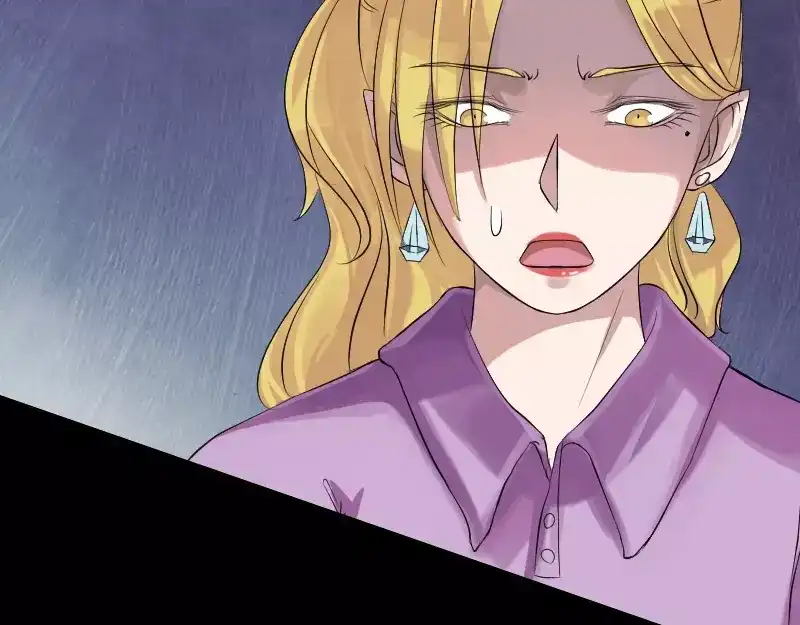 《易人奇录》第135话 妖气长存 第8页