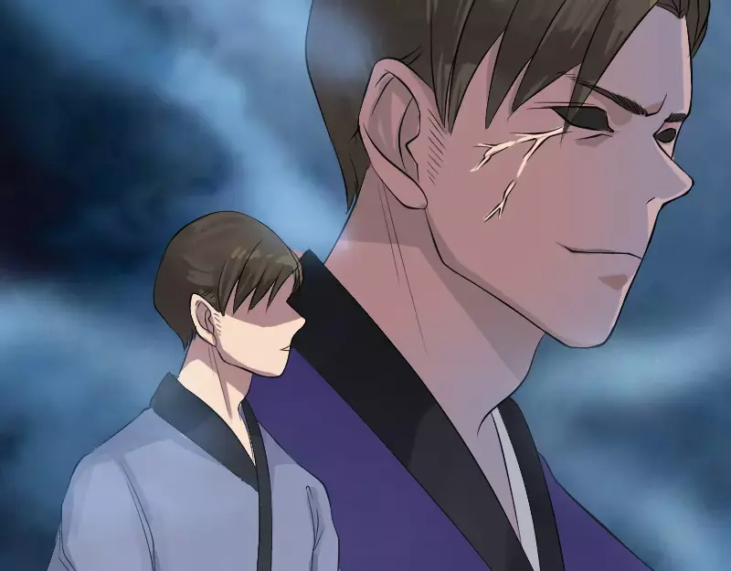 《易人奇录》第135话 妖气长存 第3页