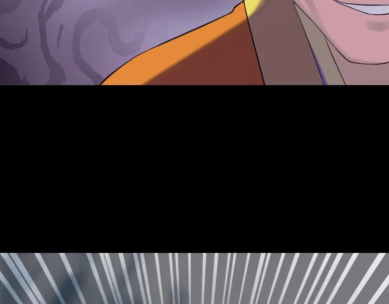 《易人奇录》第135话 妖气长存 第58页