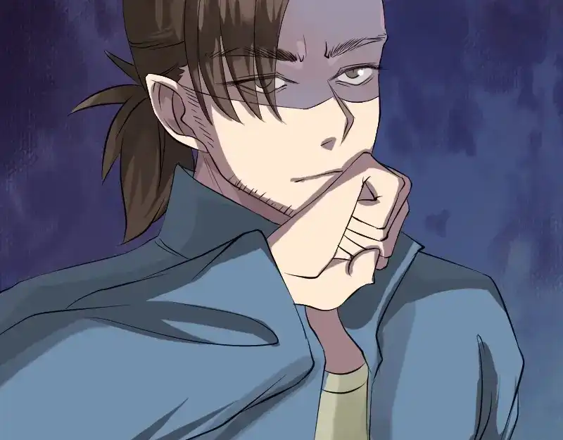 《易人奇录》第136话 强强对决 第46页