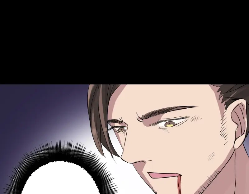 《易人奇录》第136话 强强对决 第63页
