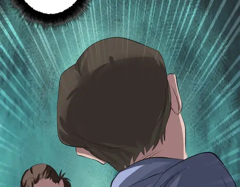 《易人奇录》第136话 强强对决 第30页