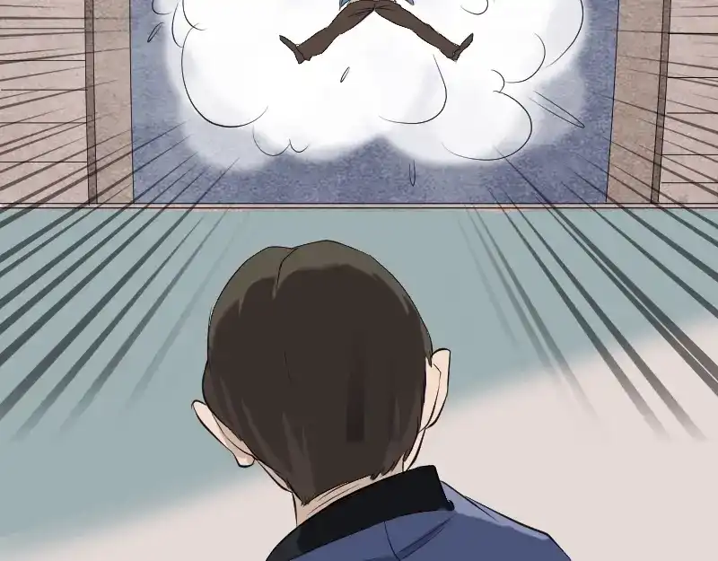 《易人奇录》第136话 强强对决 第55页