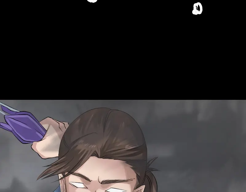 《易人奇录》第136话 强强对决 第13页