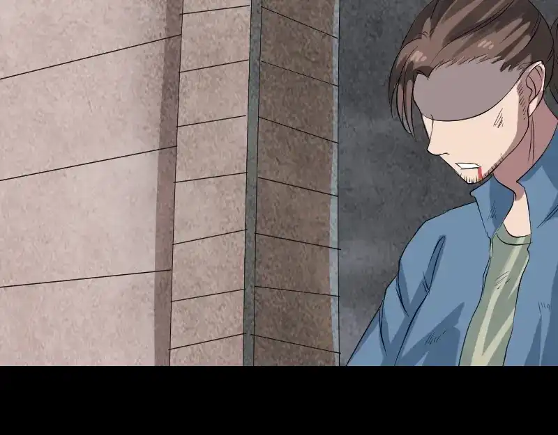 《易人奇录》第136话 强强对决 第62页