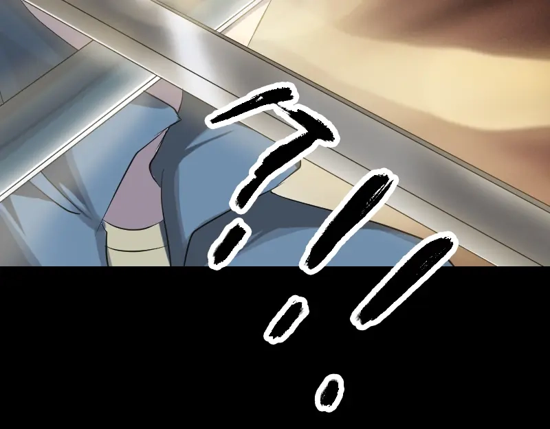 《易人奇录》第136话 强强对决 第26页