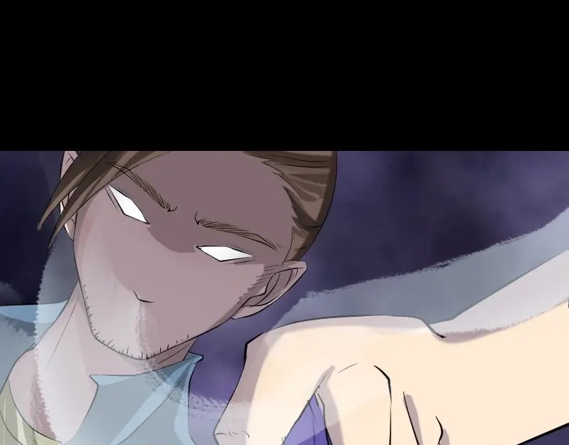 《易人奇录》第136话 强强对决 第36页