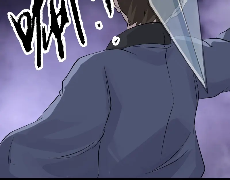 《易人奇录》第136话 强强对决 第38页