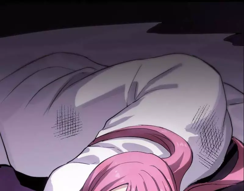 《易人奇录》第13话 胡言乱语 第58页
