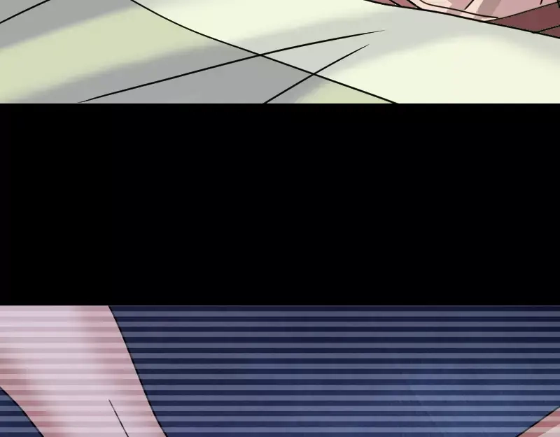 《易人奇录》第13话 胡言乱语 第52页