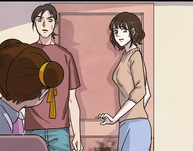 《易人奇录》第13话 胡言乱语 第35页