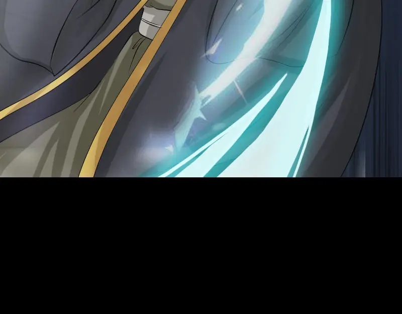 《易人奇录》第137话 反噬 第22页