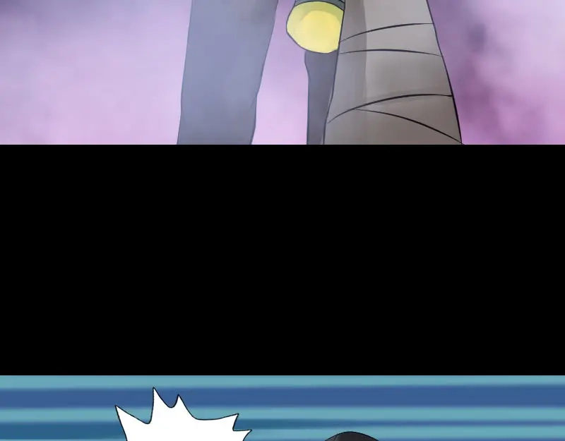 《易人奇录》第137话 反噬 第17页