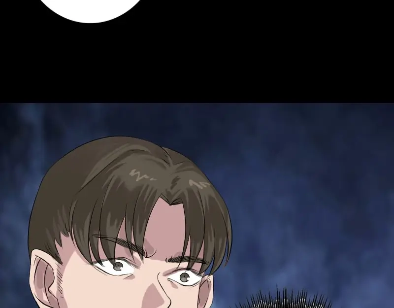 《易人奇录》第137话 反噬 第52页