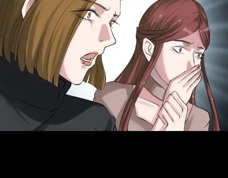 《易人奇录》第138回 怪物 第20页