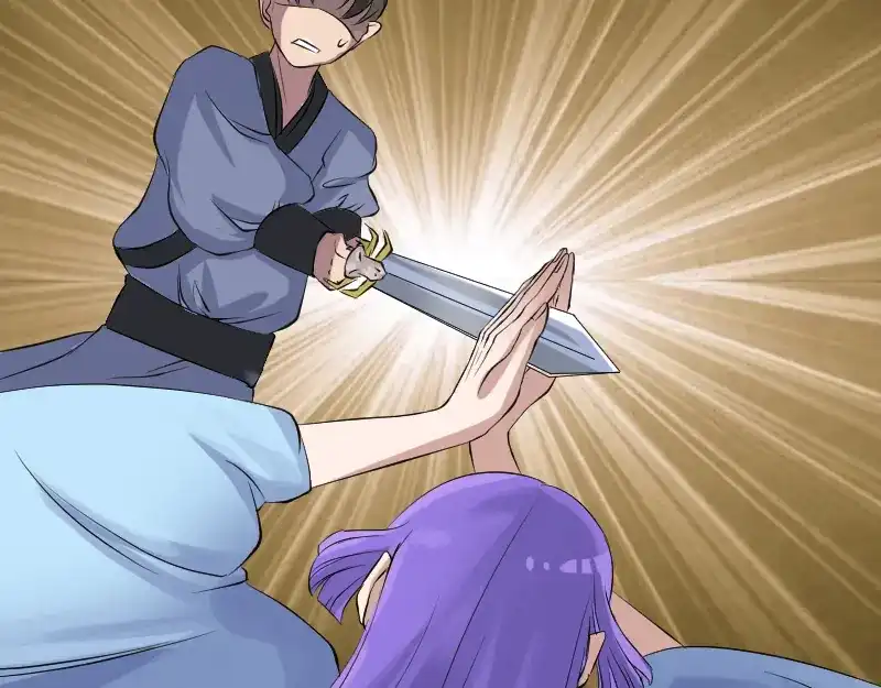 《易人奇录》第138回 怪物 第29页