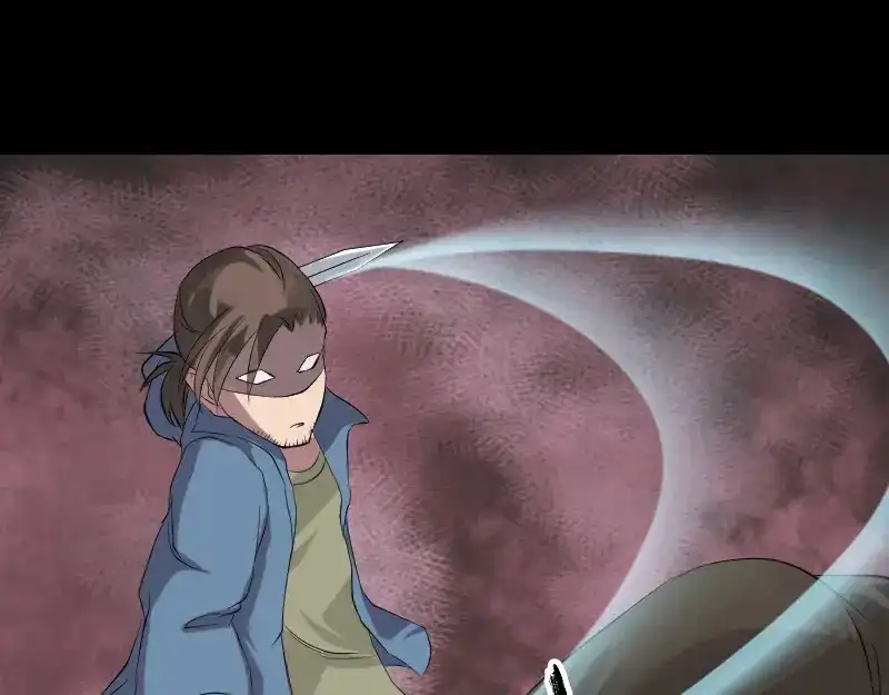 《易人奇录》第138回 怪物 第54页