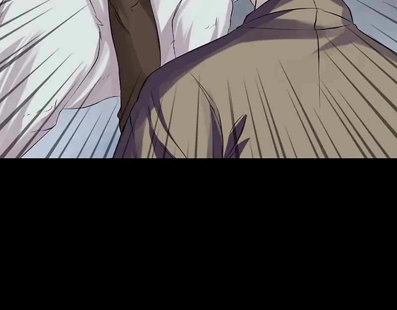 《易人奇录》第139话 救援成功 第44页