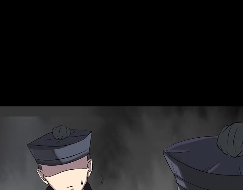 《易人奇录》第139话 救援成功 第9页