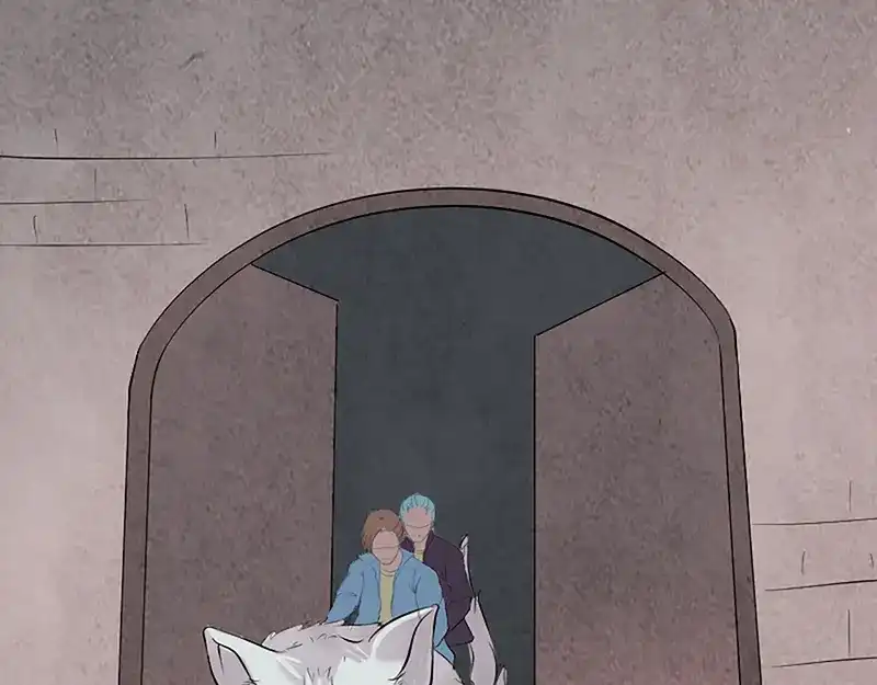 《易人奇录》第139话 救援成功 第69页