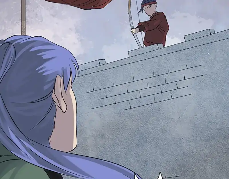 《易人奇录》第139话 救援成功 第64页