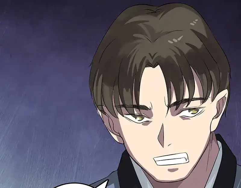 《易人奇录》第139话 救援成功 第75页