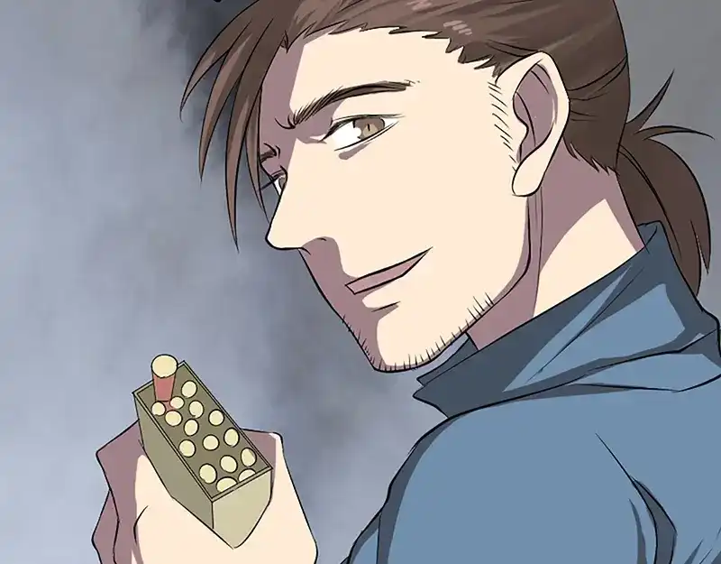 《易人奇录》第139话 救援成功 第53页