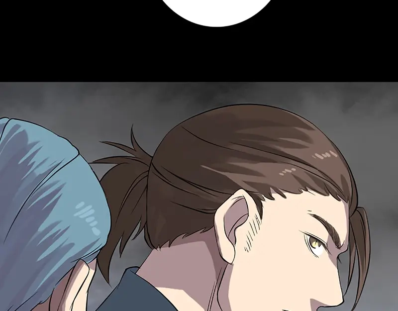 《易人奇录》第139话 救援成功 第73页