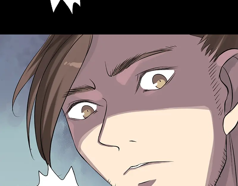 《易人奇录》第139话 救援成功 第39页