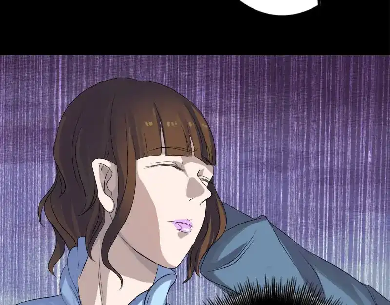 《易人奇录》第140话 灵魂交换 第35页