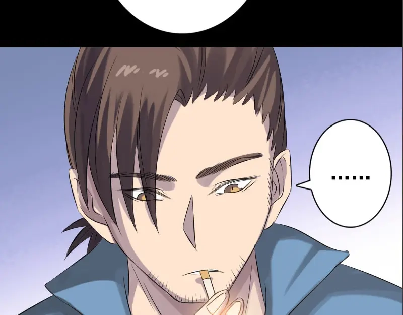 《易人奇录》第140话 灵魂交换 第33页