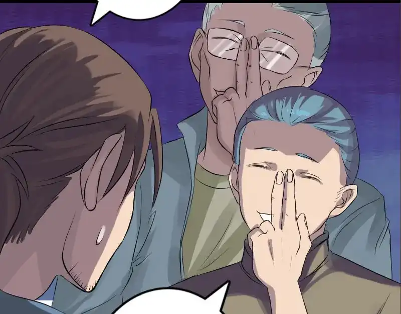 《易人奇录》第140话 灵魂交换 第21页