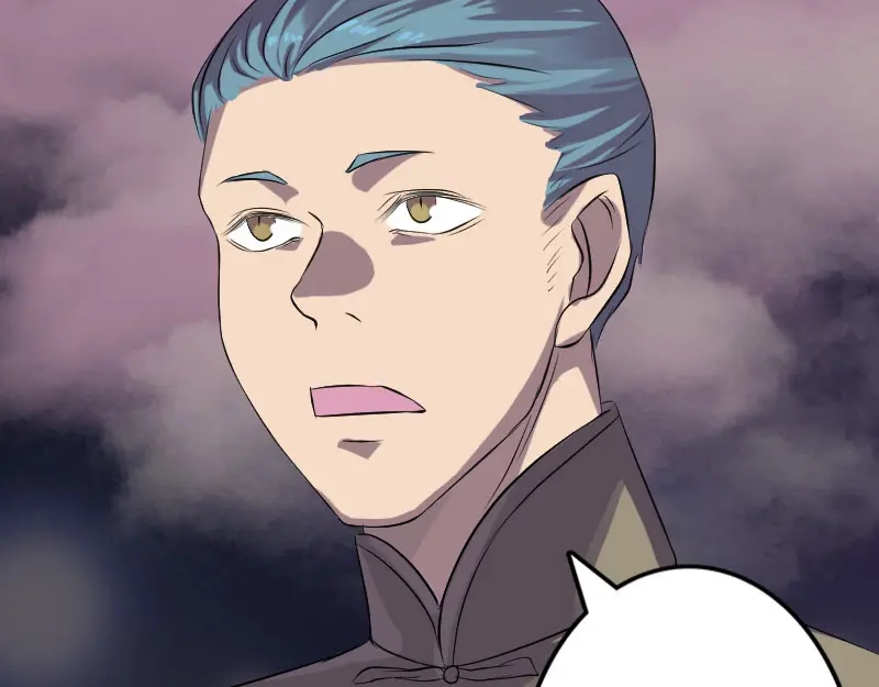 《易人奇录》第140话 灵魂交换 第9页