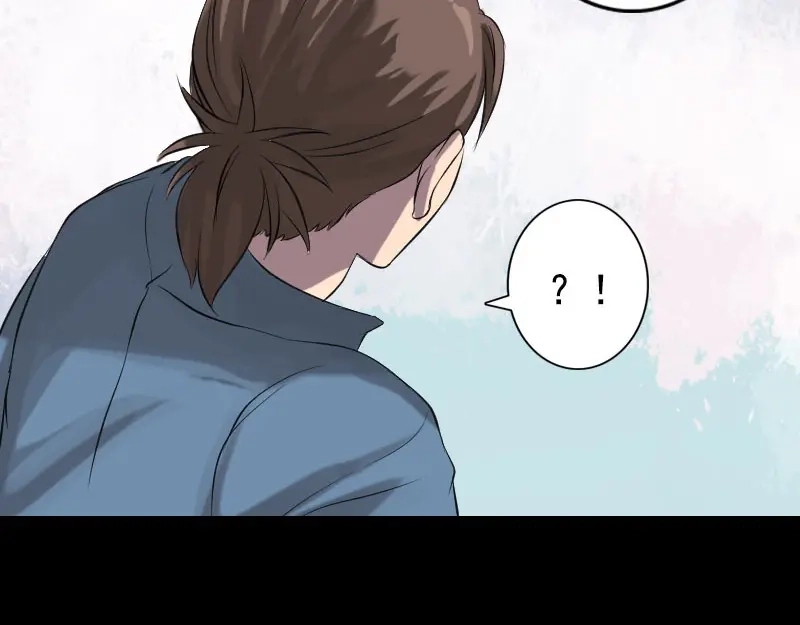 《易人奇录》第140话 灵魂交换 第45页