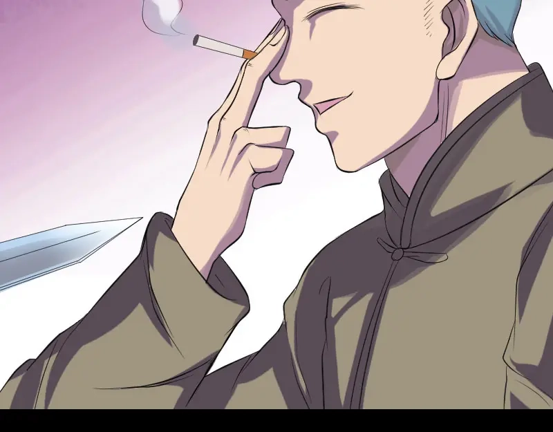 《易人奇录》第140话 灵魂交换 第17页