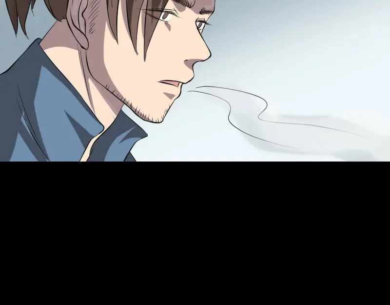 《易人奇录》第140话 灵魂交换 第43页