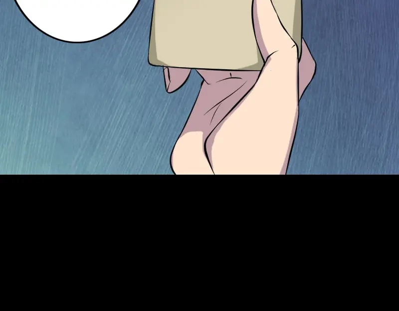 《易人奇录》第140话 灵魂交换 第47页