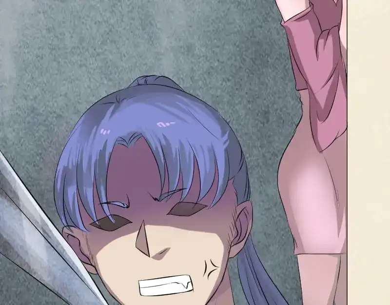 《易人奇录》第141话 重现江湖 第76页