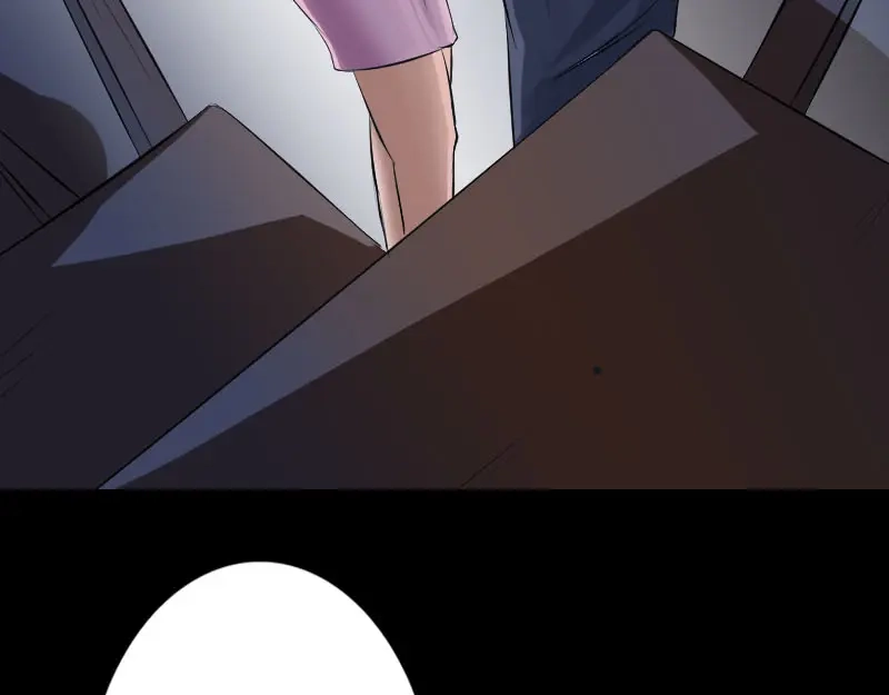 《易人奇录》第141话 重现江湖 第26页