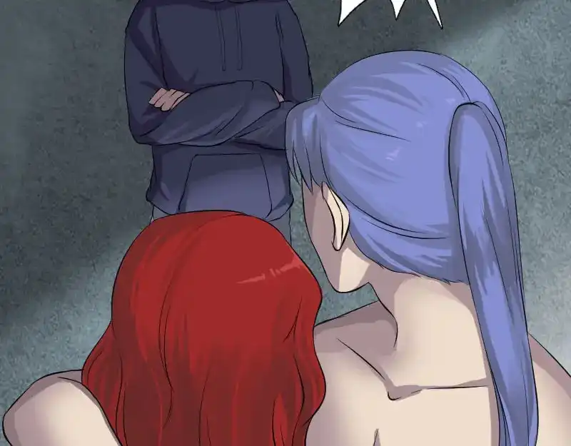 《易人奇录》第141话 重现江湖 第58页