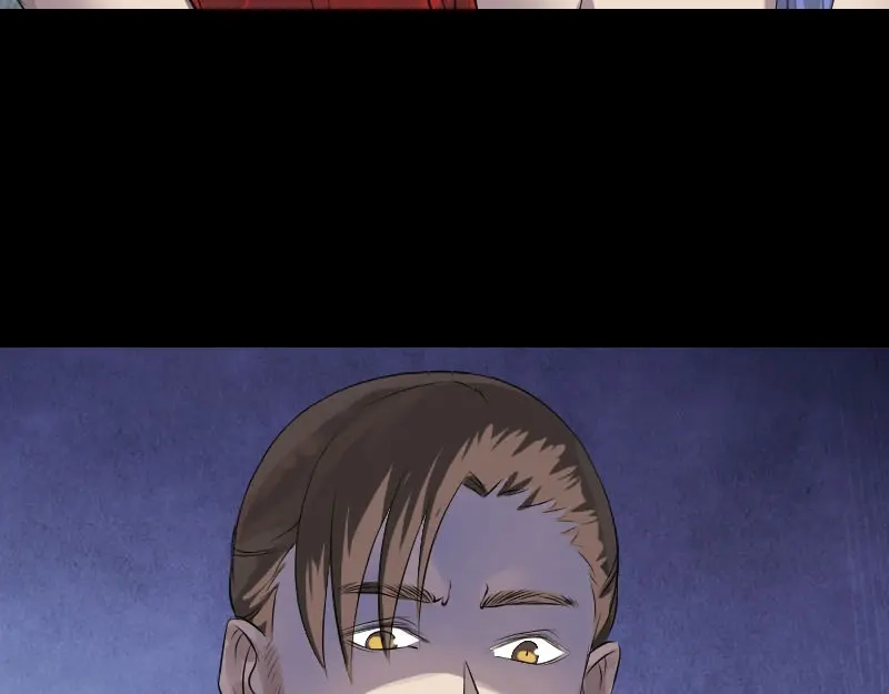 《易人奇录》第141话 重现江湖 第59页