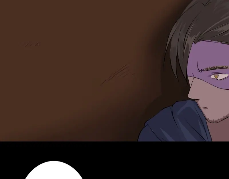《易人奇录》第141话 重现江湖 第38页