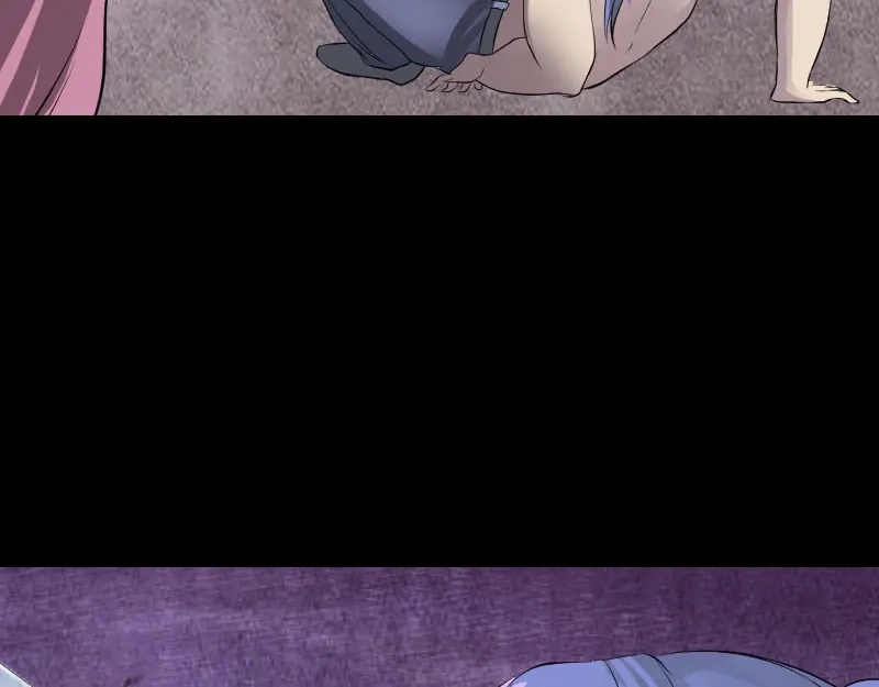 《易人奇录》第141话 重现江湖 第71页