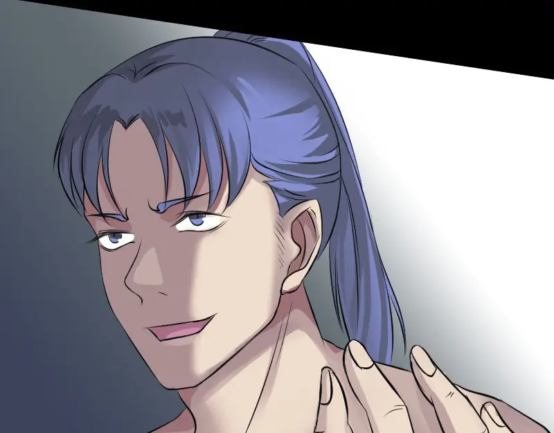 《易人奇录》第141话 重现江湖 第41页