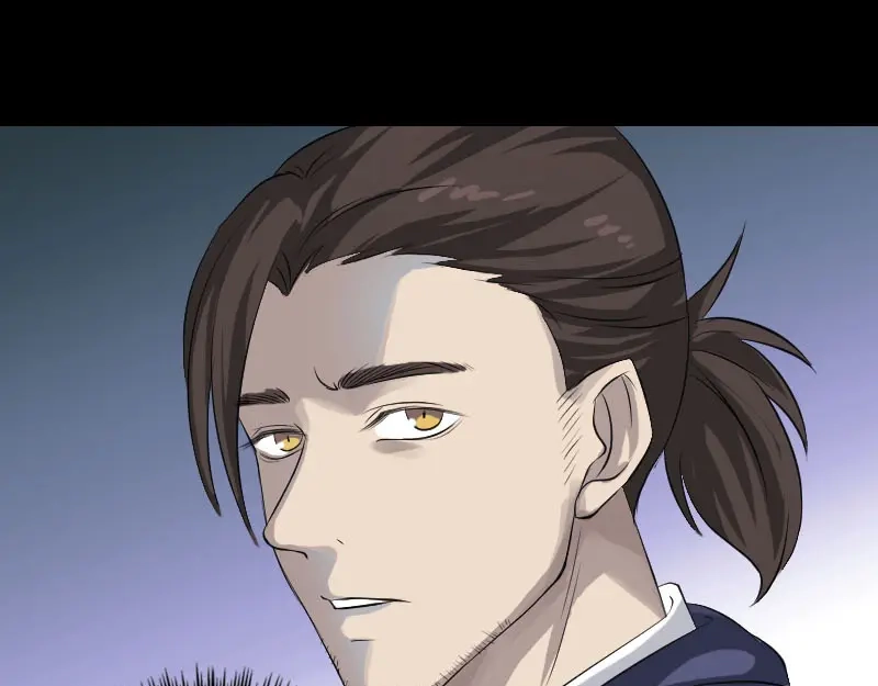 《易人奇录》第141话 重现江湖 第17页