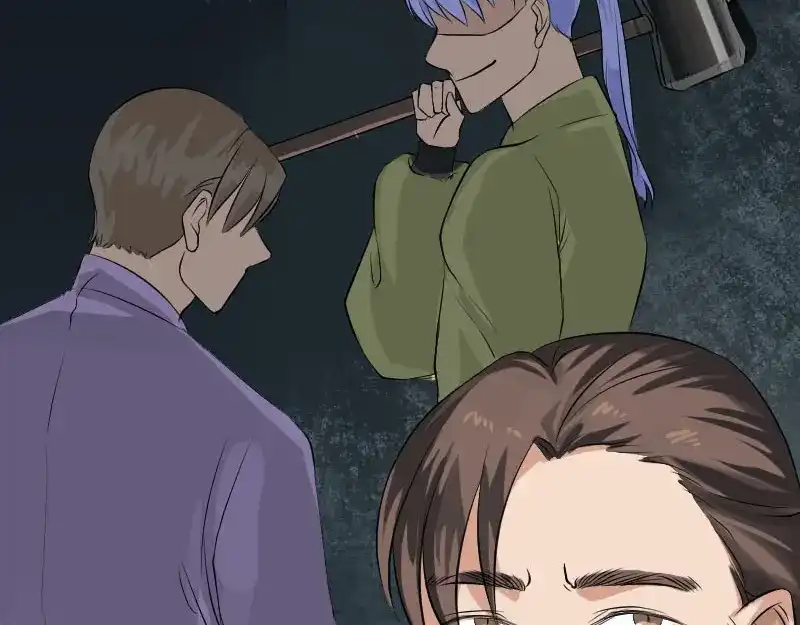 《易人奇录》第141话 重现江湖 第11页