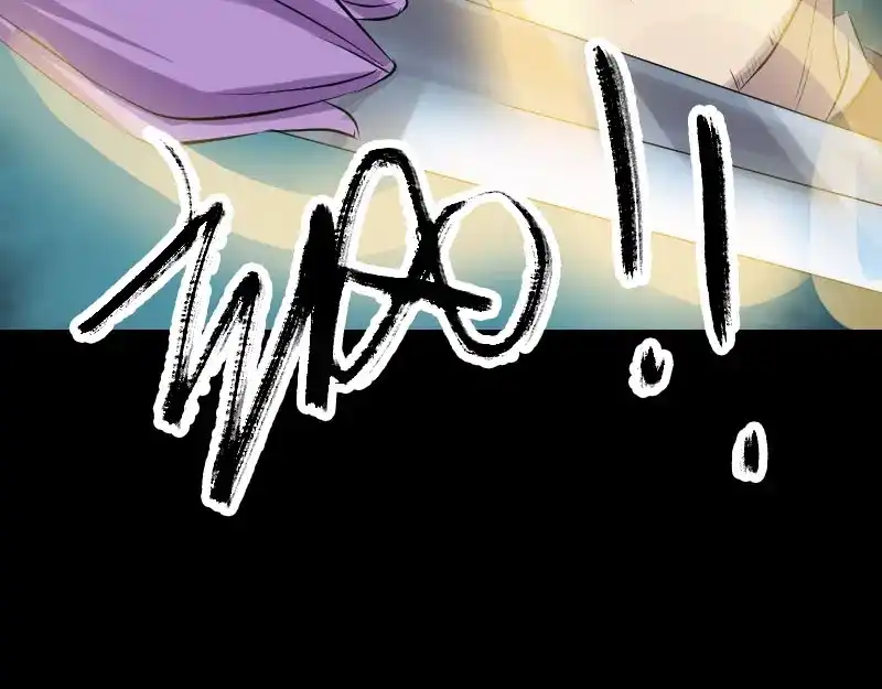 《易人奇录》第141话 重现江湖 第67页
