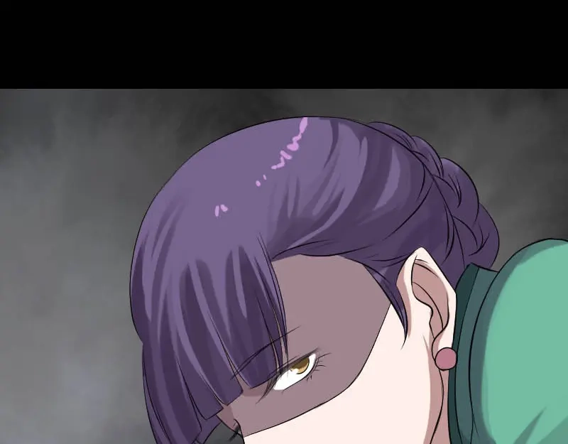 《易人奇录》第142话 寻找姬文君 第38页